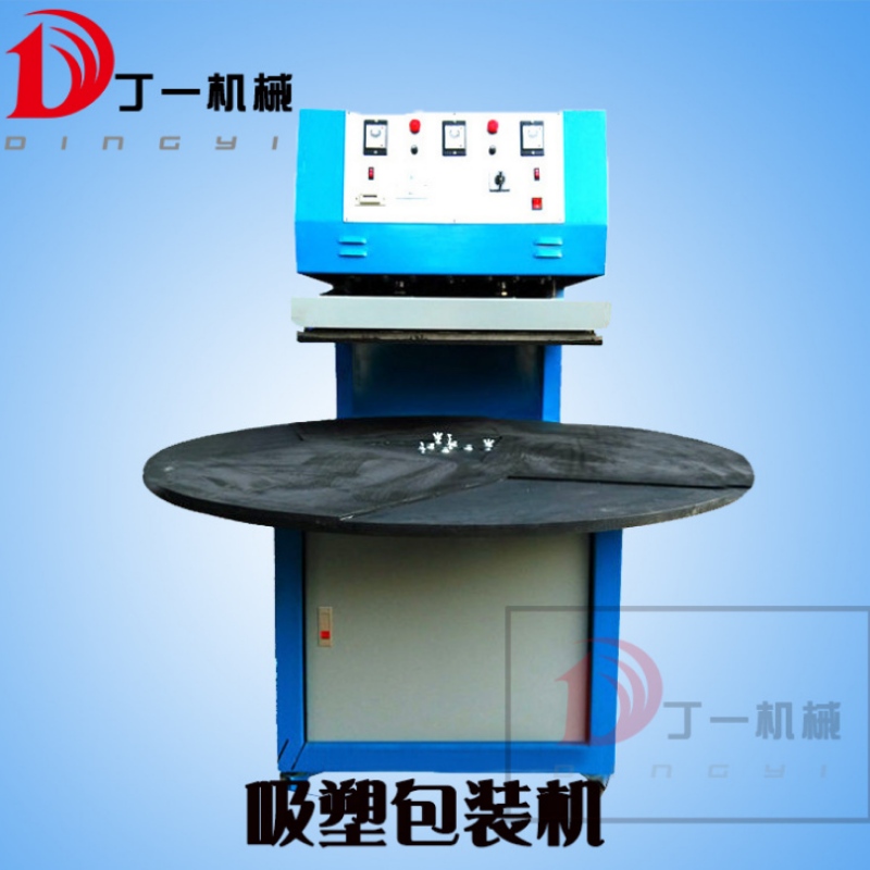 Paper card blister of blister packaging machine